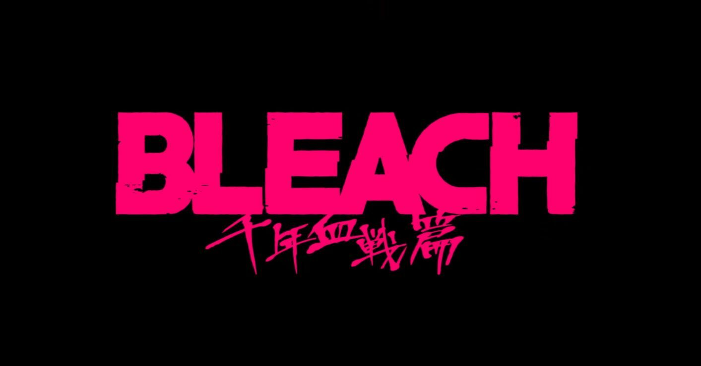 ตัวอย่างใหม่ Bleach