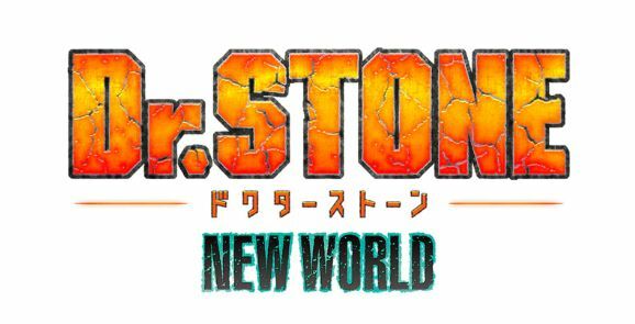 Dr. STONE : New World