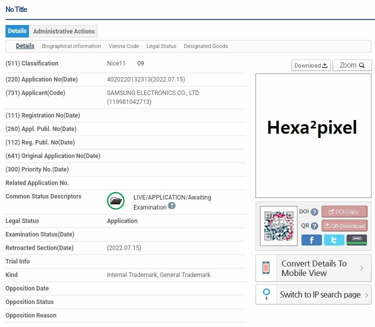 Samsung กล้อง 450MP Hexa2pixel