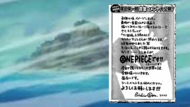 อ.โอดะ One Piece