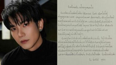 บิว จักรพันธ์ เขียนจดหมายขอโทษลงไอจี ปมดราม่าเหยียดเพศ ค่ายแจ้งข่าวพักงานแล้ว