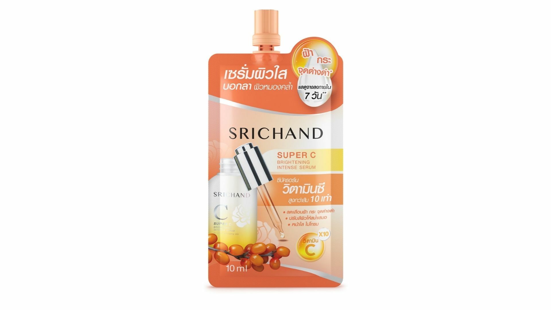 SRICHAND Super C Brightening Intense Serum ผู้บริหาร