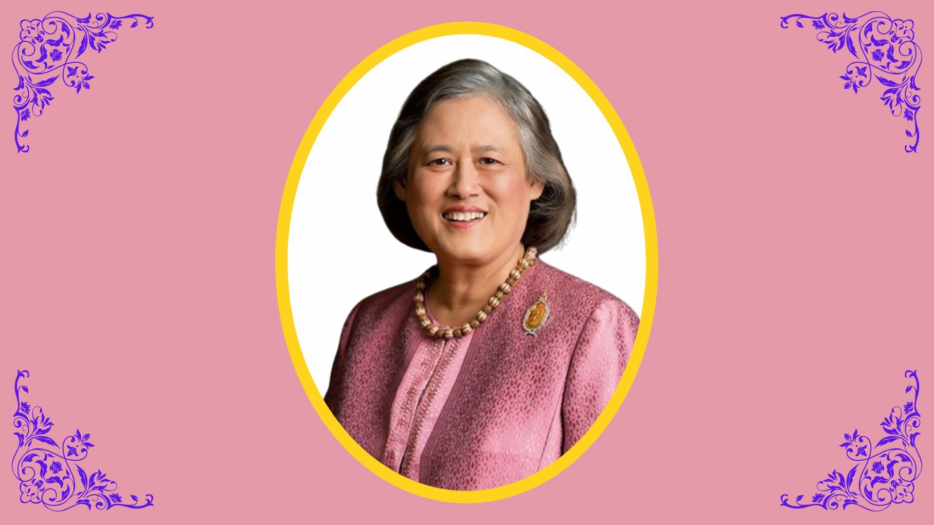 เลขเด็ด ทะเบียนรถ สมเด็จพระเทพรัตนราชสุดา 1 8 65