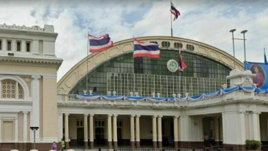 หัวลำโพง