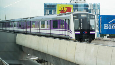 MRT สายสีม่วง