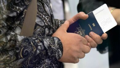 ตั๋วเครื่องบิน