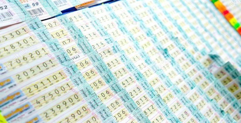 ฝันว่าไม่ถูกหวย งวดนี้