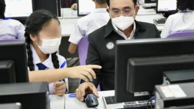 เด็กสอนจับเมาส์ ประยุทธ์