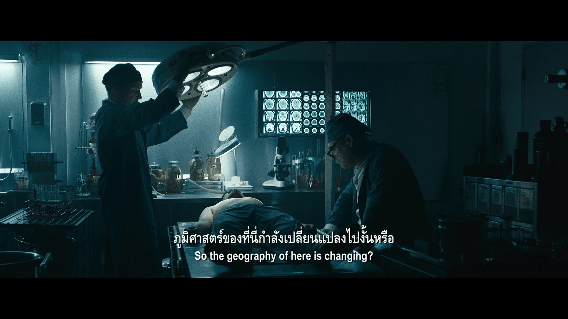 เดอะเลค บึงกาฬ ฮอลลีวู้ด ตัวอย่าง