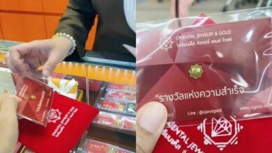 สาวรีวิวขายทอง กล่อมสุ่มตัก