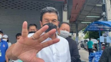 ชัชชาติ สิทธิพันธุ์