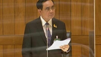 ประยุทธ์ อภิปรายไม่ไว้วางใจ