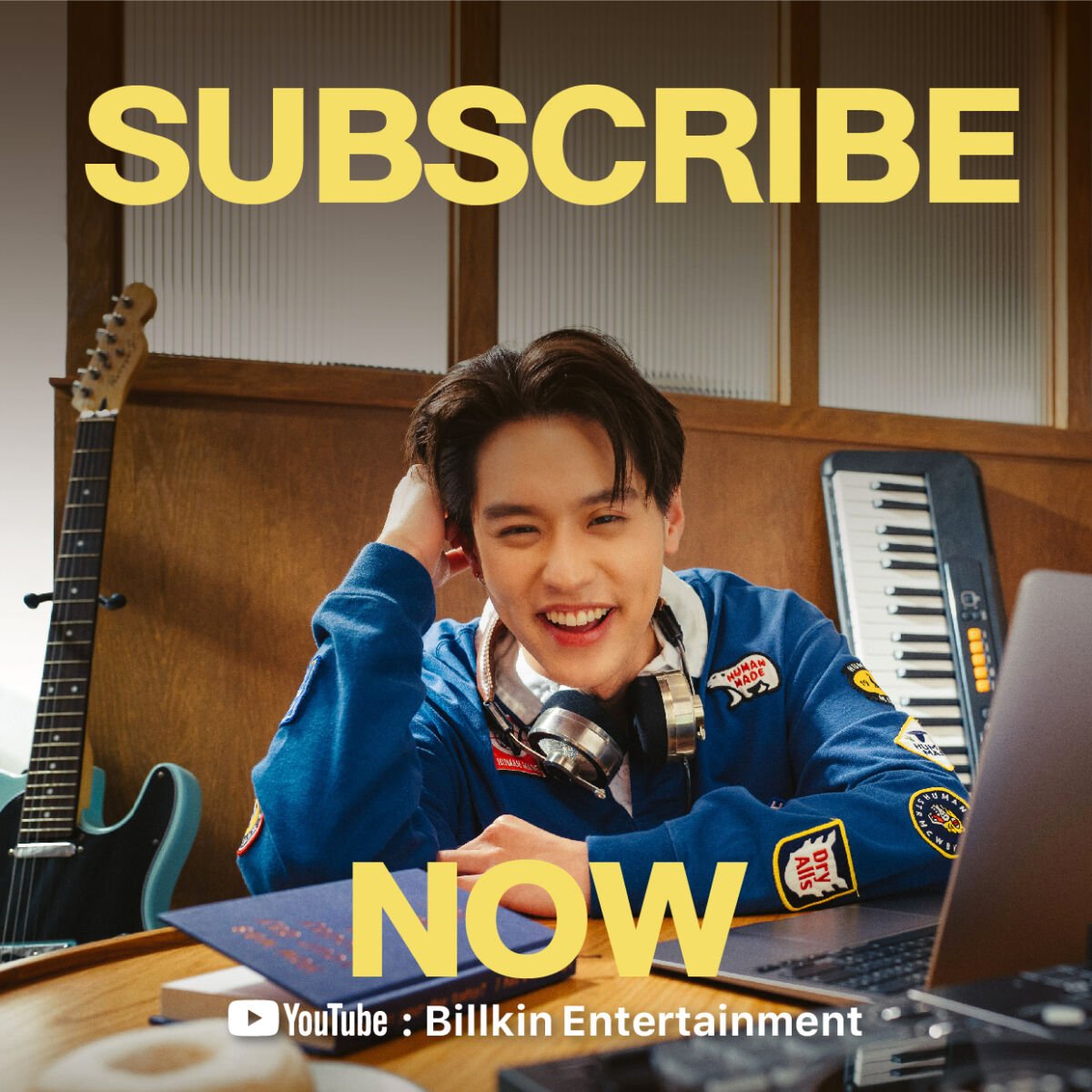 บิวกิ้น พุฒิพงศ์ อัสสรัตนกุล (Billkin) ร้องเพลง