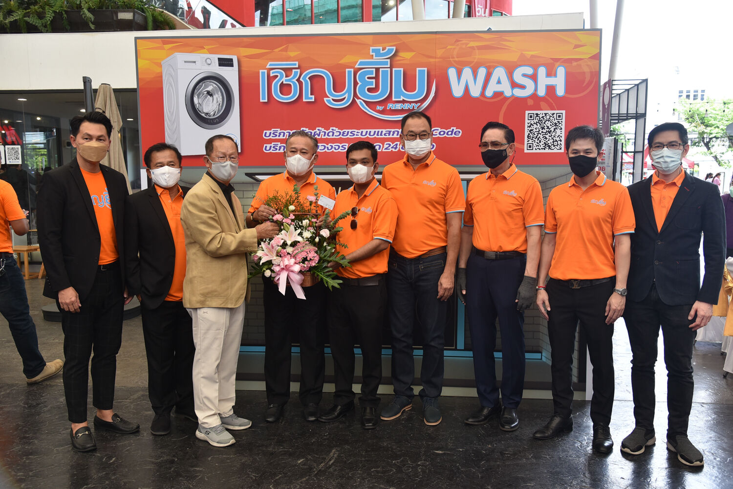 เชิญยิ้ม บาย เรนนี่ ธุรกิจเป็ดเชิญยิ้ม