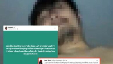 แม่พาลูก 9 ขวบ โรงแรมนครปฐม