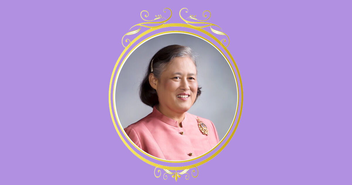 วันสตรีไทย