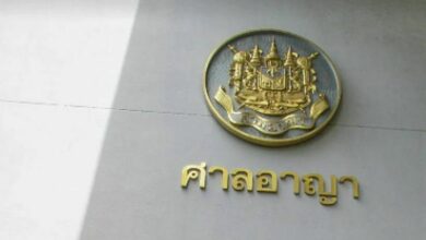 คุณหญิงกอแก้ว