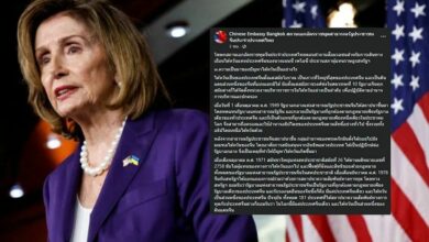 โฆษกสถานทูตจีน เพโลซี