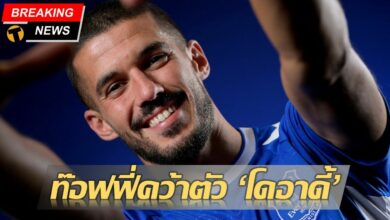 โคอาดี้ เอฟเวอร์ตัน