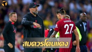 คล็อปป์ นูนเญซ