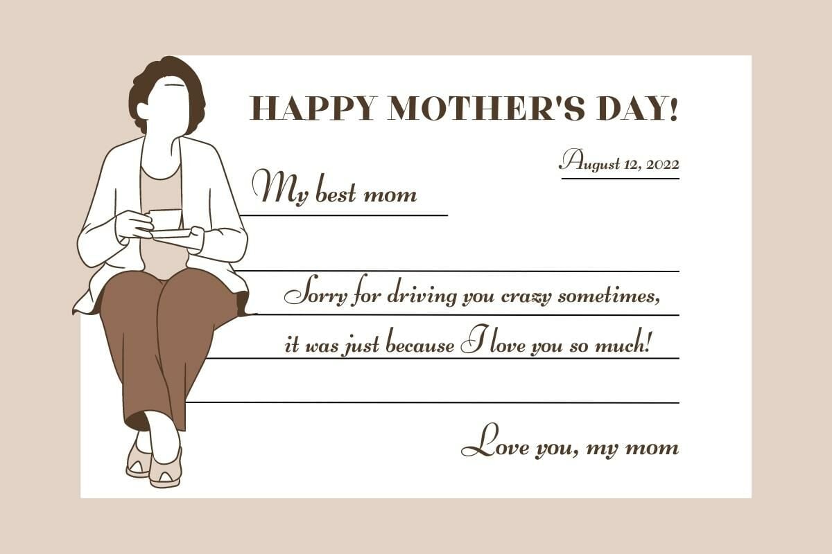 การ์ดวันแม่ 2565