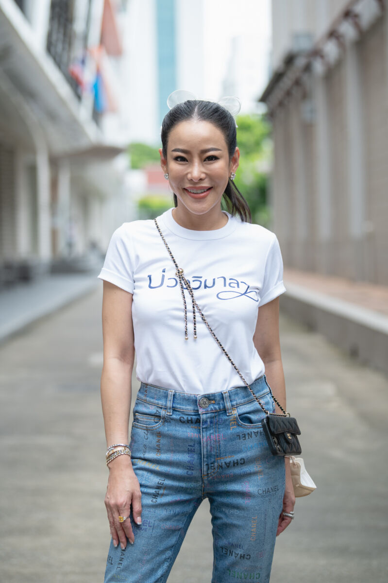 บ่วงวิมาลา เรื่องย่อ