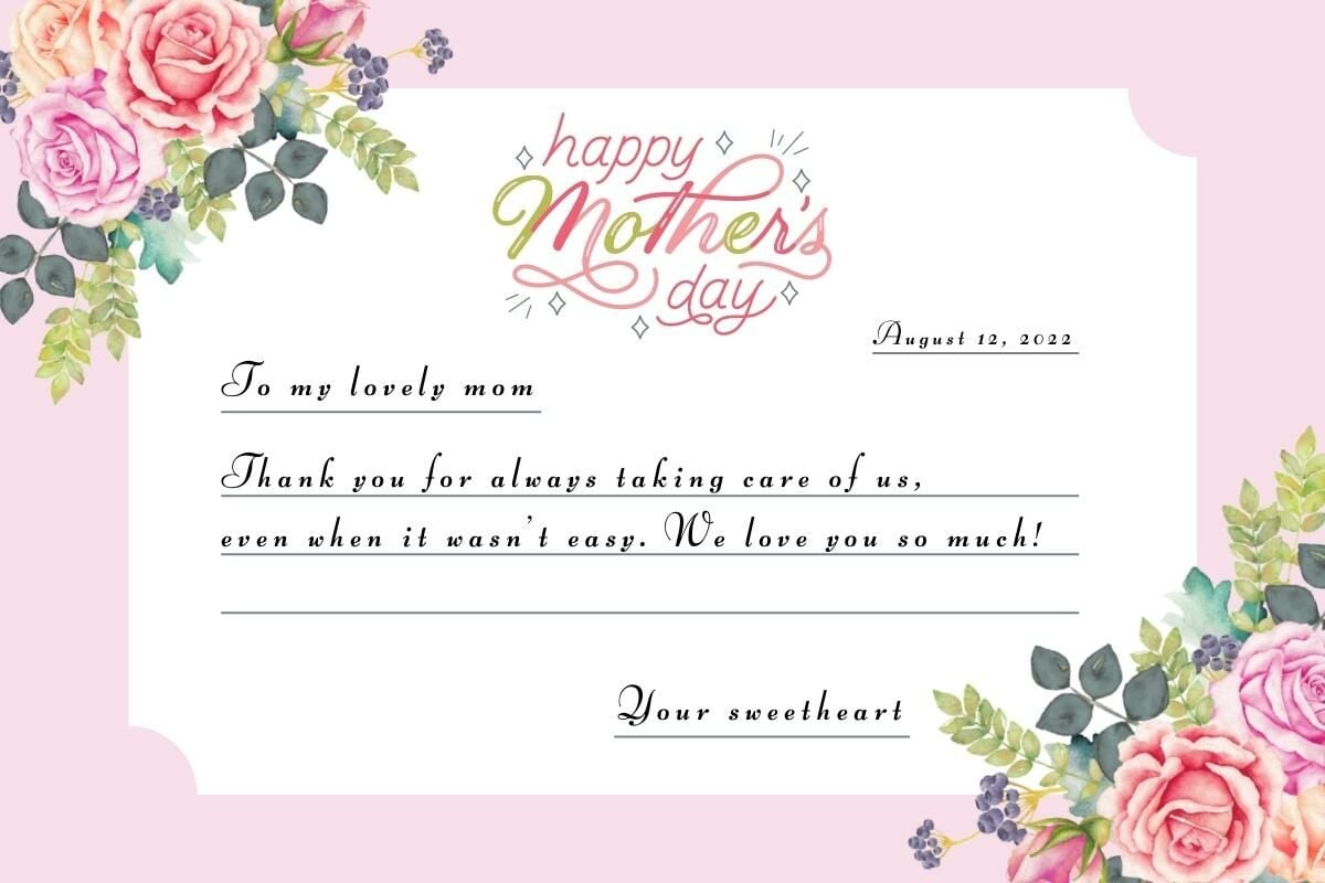 การ์ดวันแม่ลายการ์ตูน