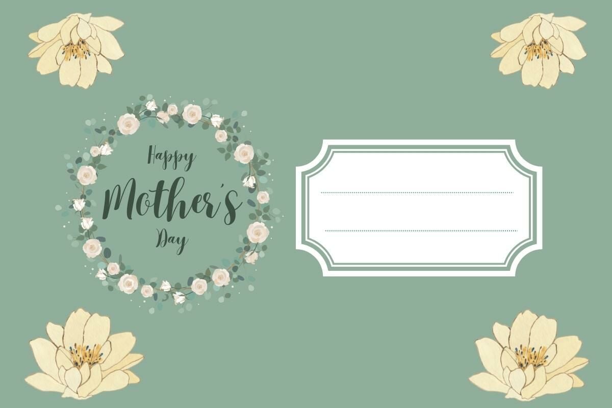 การ์ดวันแม่คัดลายมือ