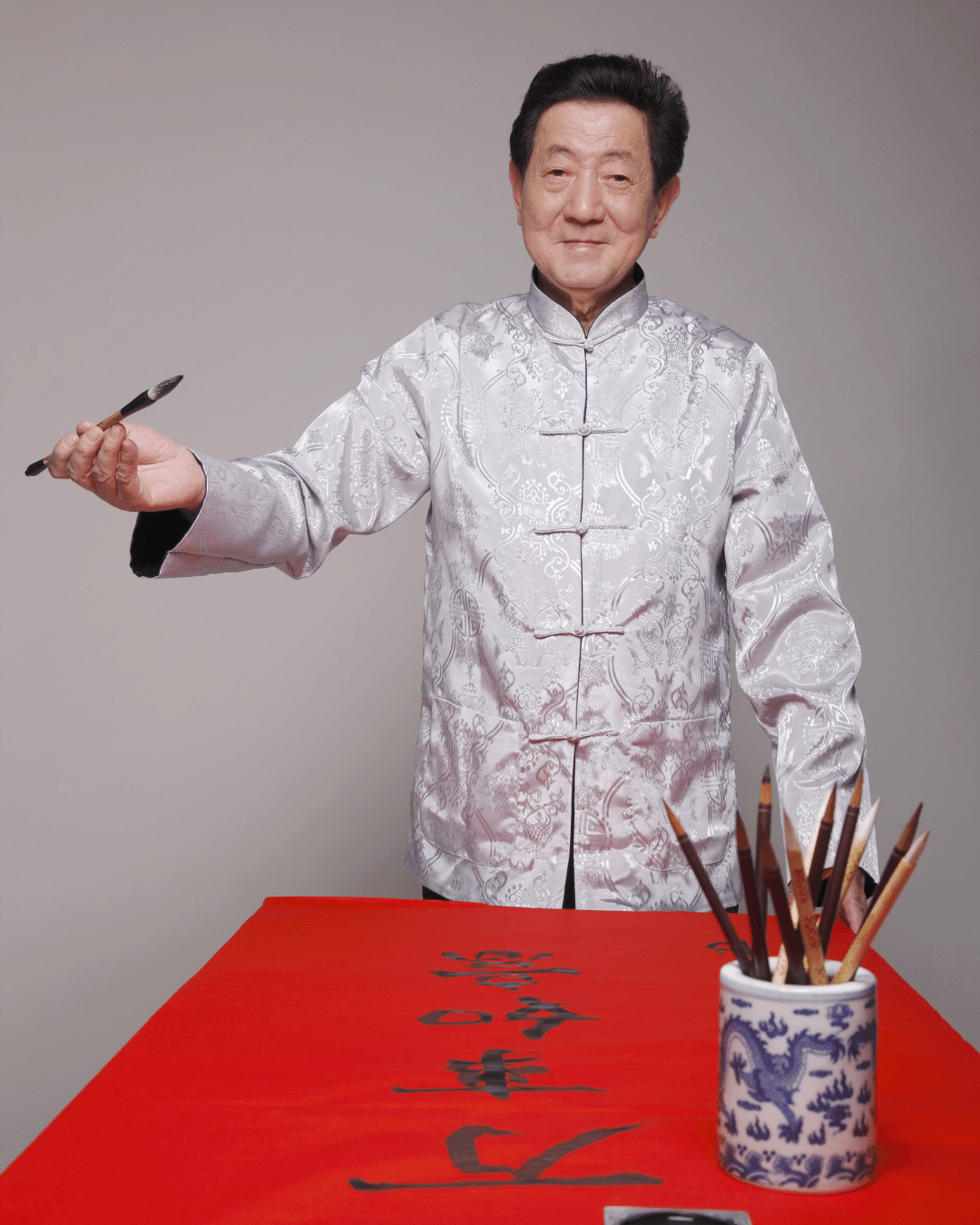 คุณลุงใส่เสื้อคอจีน