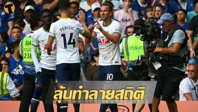 เคน ลอนดอน ดาร์บี้