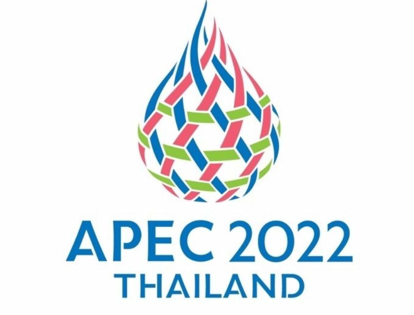 APEC วันหยุด