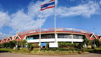 ท่าอากาศแม่ฟ้าหลวง