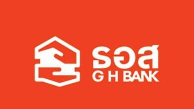 ธอส ดอกเบี้ย 2565