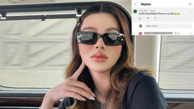 ดิว อริสรา ซื้อนมลูก สิงคโปร์