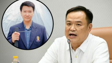 อนุทิน อ.เจษฎา