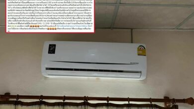 แอร์เติมเงิน สาวซื้อแอร์มือสอง