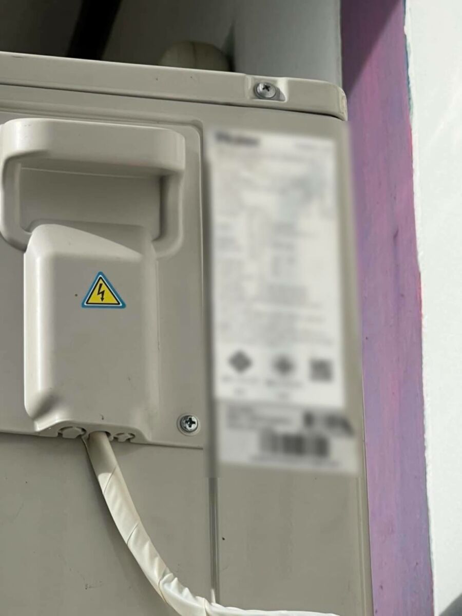 ซื้อแอร์มือสองในเฟซบุ๊ก ข่าววันนี้