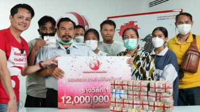 คนขับแท็กซี่ถูกลอตเตอรี่ 12 ล้าน