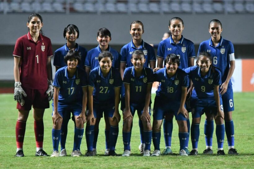 ผลฟุตบอลหญิง U18 ชิงแชมป์อาเซียน ออสเตรเลีย ไทย