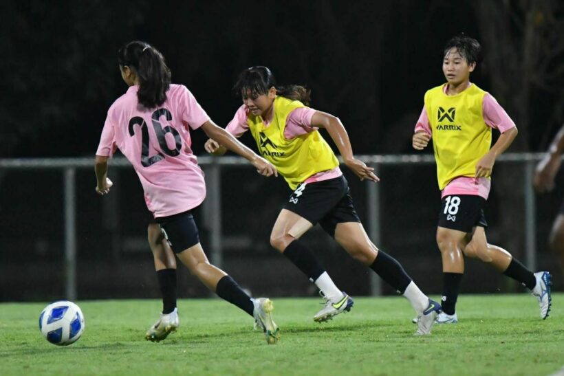 ฟุตบอลหญิง ทีมชาติไทย ออสเตรเลีย