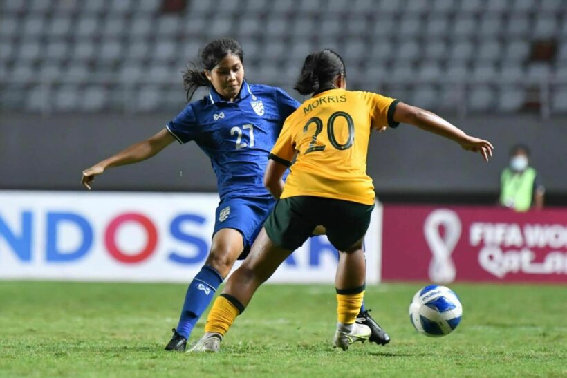 ผลฟุตบอลหญิง U18 ชิงแชมป์อาเซียน ออสเตรเลีย ไทย
