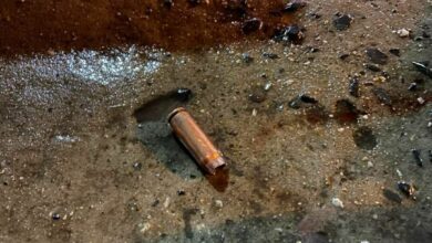 กราดยิงอุบล