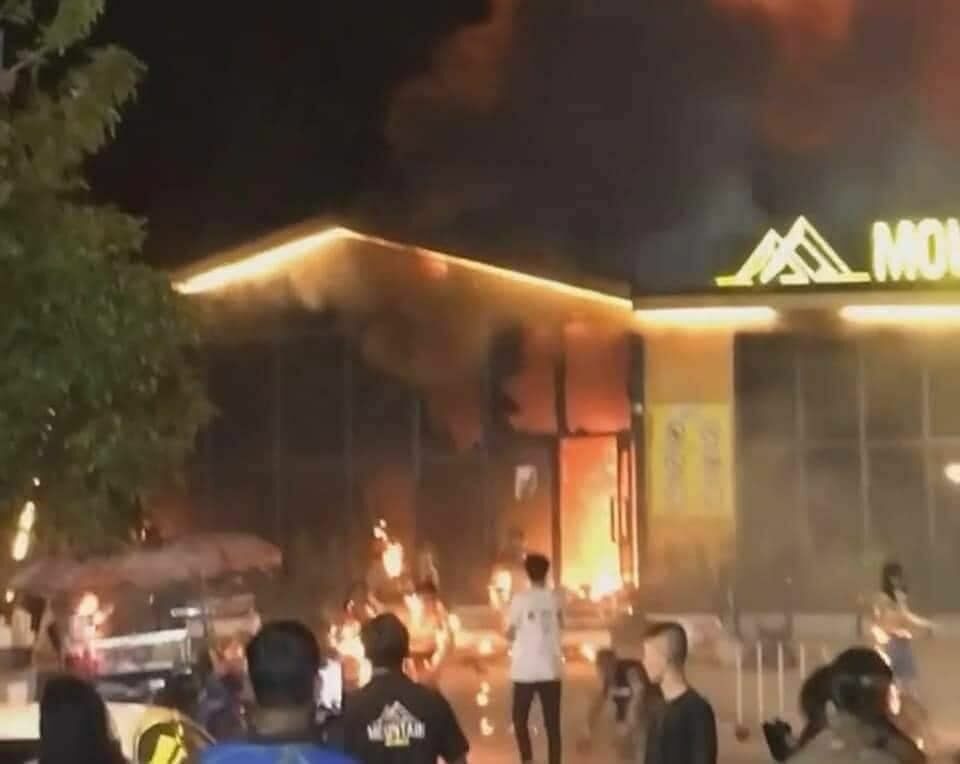 เมาเทนบีผับที่ตั้ง