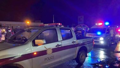 กราดยิงอุบล