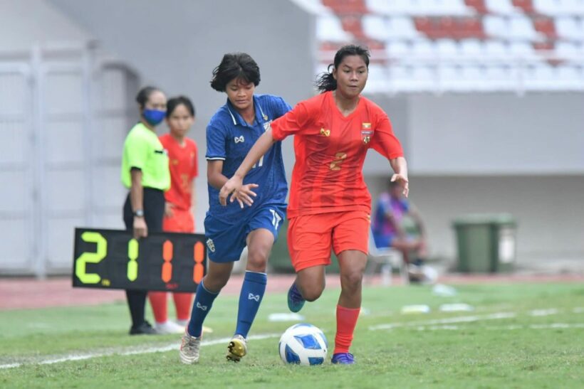 ผลฟุตบอลหญิง U18 ชิงแชมป์อาเซียน เมียนมา ไทย