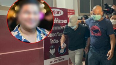 เสี่ยบี พงศ์ศิริ ปั้นประสงค์