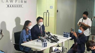 ทนายษิทรา ใจบัว