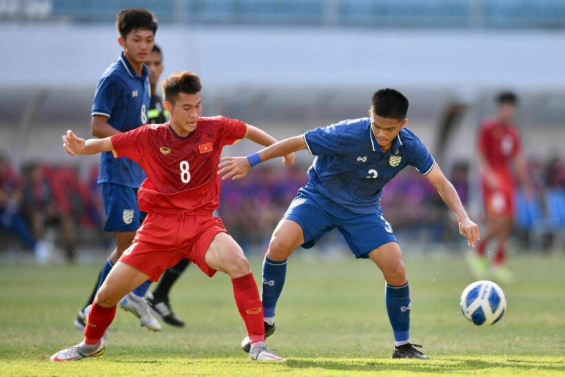 ผลฟุตบอล U16 ชิงแชมป์อาเซียน ไทย เวียดนาม