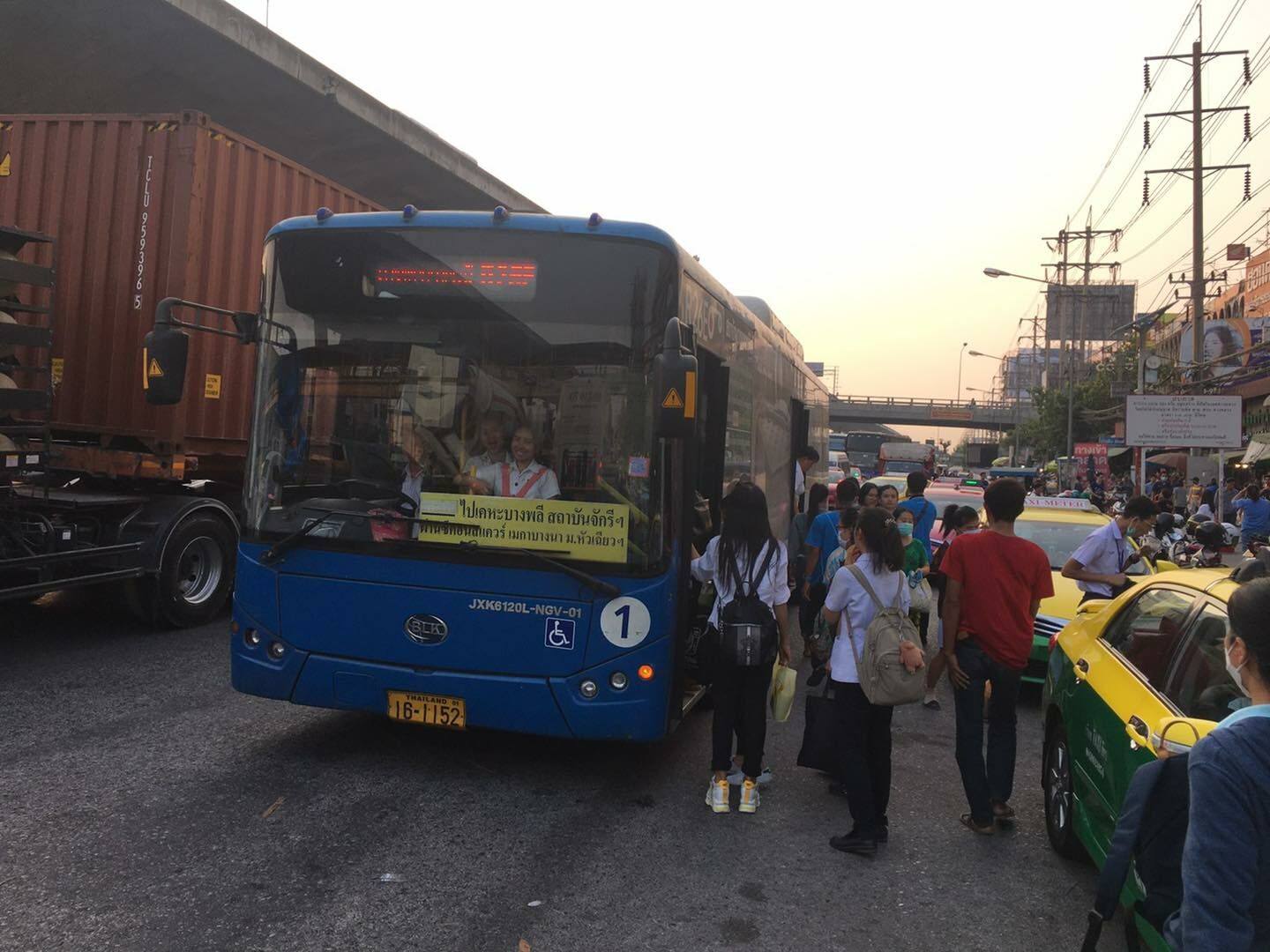 R26E หยุดวิ่ง