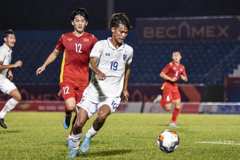 ผลฟุตบอล ทันเนียน คัพ U19 ไทย เวียดนาม